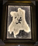 Muhammad  Calligraphy - Image 4