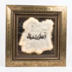 Quranic Verse Calligraphy