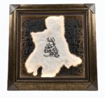Kalima Calligraphy - Image 3